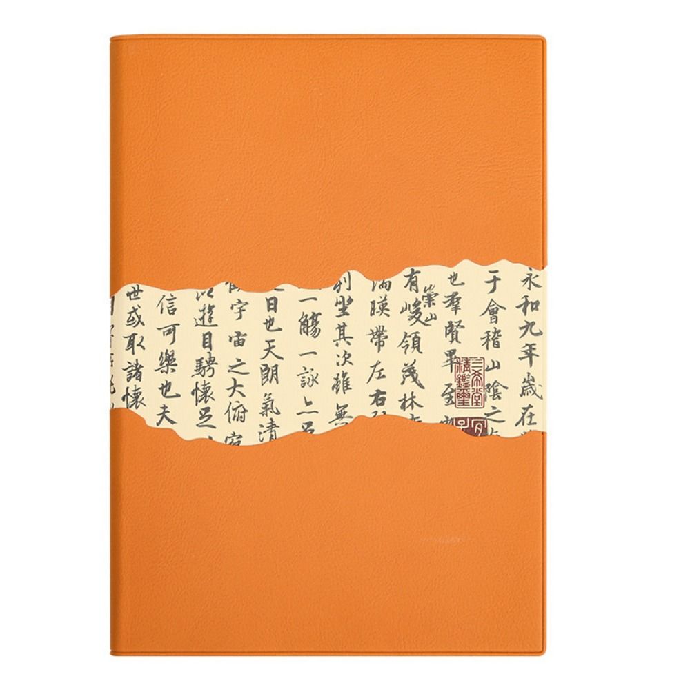 Chinese Style Traditional Notebook Calligraphy Splicing Office Work Planner Journal