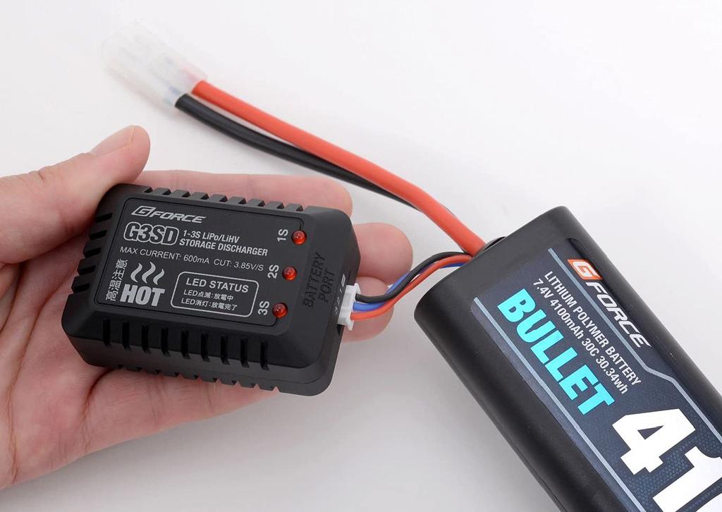 G-Force G3SD Storage Discharger G0410 (Official Japanese Product)