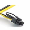5 шт. Кабели питания 6Pin + 2Pin для майнера, кабели-адаптеры 1 к 3