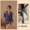 Сексуальное белье Pure Desire Queen Call Police Officer Uniform Cos Policewoman Temptation Tight Hip-band Onesie