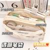 Clear Pencil Case Large Capacity Aesthetic Stationery Bag Exam Approved Transparent Pouch for School Kids Teens