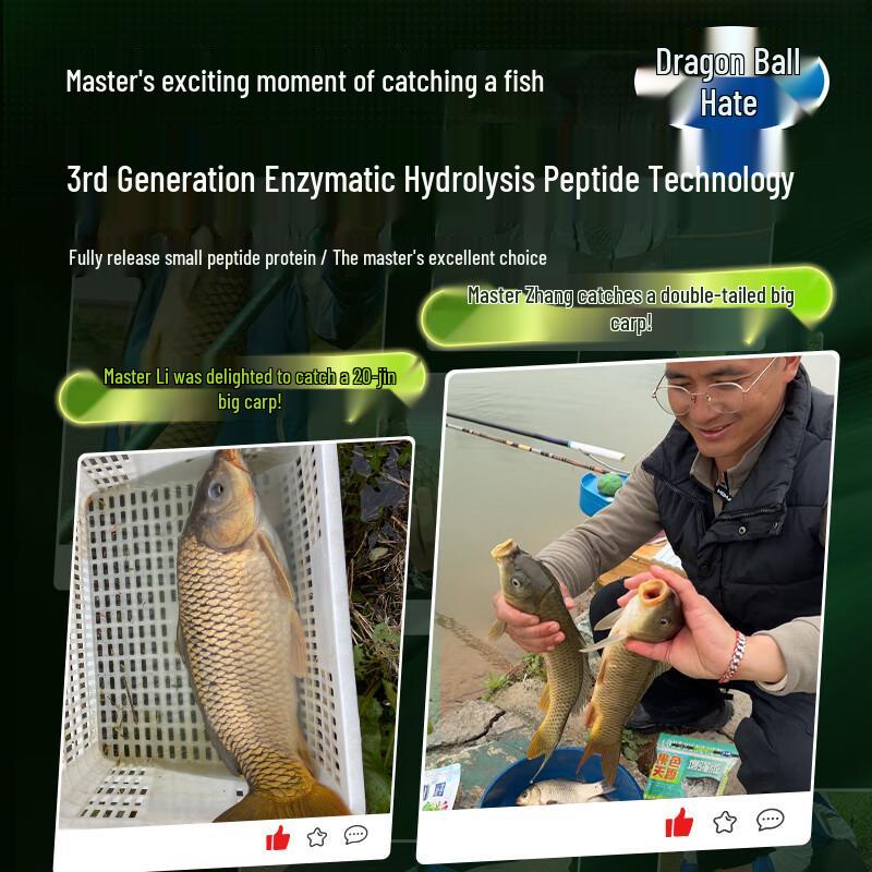 Dragon King Hate Hundred Fruit Scent Fishing Bait