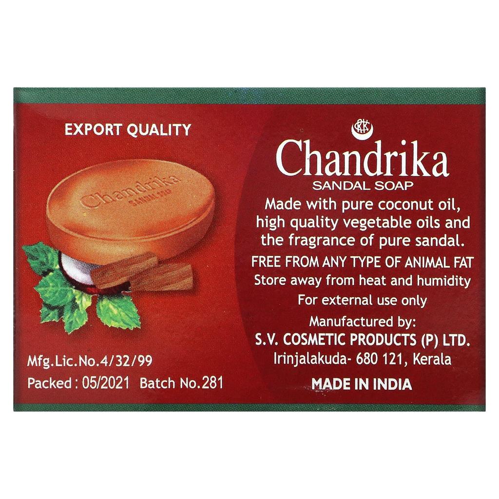 Chandrika Soap, Chandrika Sandal Bar Soap, 75g