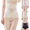 Дышащие послеродовые женские трусики для похудения, трусы, нижнее белье без следов