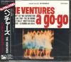 CD VENTURES - The Ventures A Go Go CP216024 Япония Рок Б/у