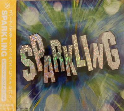 Музыкальные альбомы – CD-записи