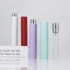 Refillable Spray Rotating Bottle Portable Empty Cosmetic Containers New Mini Perfume Bottle
