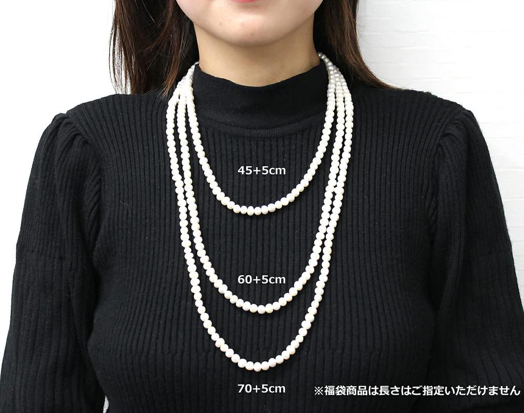 Аксессуары из жемчуга Ювелирные изделия Lucky Bag 2023 Ожерелье из ракушечного жемчуга Пресноводный жемчуг Набор из 3 предметов Сделано в Японии Бонус Включены Серьги Серебро B [miwaki]