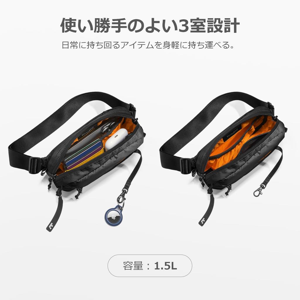 Tomtoc Body Small Sling Mini Water One Shoulder Going Black Bag, Легкая, Сумка, Сумка, Репеллент, Сумка, Мужская сумка, Путешествия, Выход, Мужская, Женская,