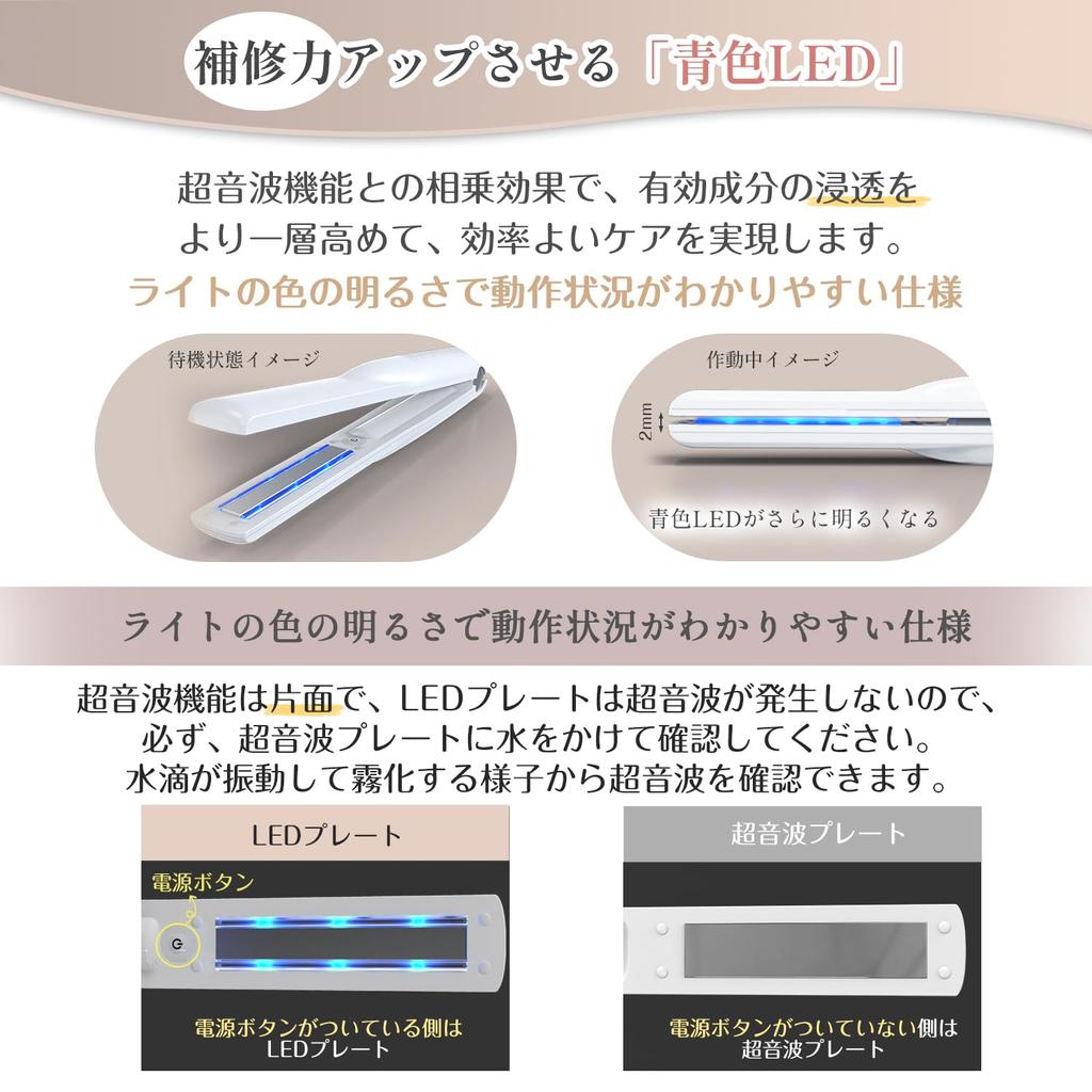 Kiboer Ультразвуковая обработка Утюжок Лечение Утюжок Блестящие Волосы Ультразвуковая обработка Лечение Проникновение Продвижение Щипцы для завивки волос Восстановление повреждений волос