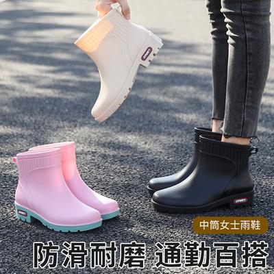 2025 новая мода четыре сезона повседневные женские дождевые ПВХ ботинки, низкие, рабочие, водонепроницаемые женские водные ботинки