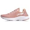 Li Ning YunQue Амортизирующие Низкие Беговые Кроссовки Женские Розовые ARHQ178-3
