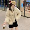 Winter Women's Coat Fashion Jacket Retro Tide Temperament Commuter Tops
