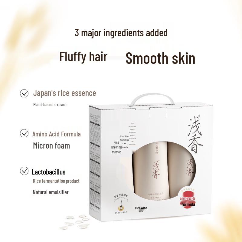 Light Fragrance Rice Amino Acid Hair & Body Care Set