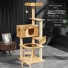 Гешенланг Всесезонное кошачье дерево и когтеточка для крупных кошек