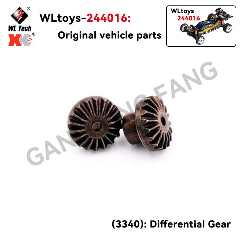 WLtoys 244016 1/24 RC Car Parts Main Board Car Shell Servo Tire Swing Arm Anti-collision Shock Absorber Pull Rod Motor Drive Sha