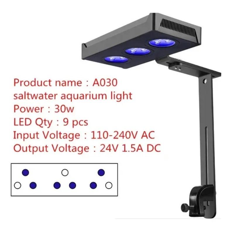 30 Вт 52 Вт 75 Вт Светодиодный аквариумный светильник Диммируемый Полный спектр Для выращивания кораллов Рифа Аквариумный светодиодный светильник Морской аквариум Система освещения кораллов