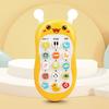 Игрушка для мобильного телефона с 15 кнопками и шнурком, китайский английский, двуязычные силиконовые уши, игрушка для детского телефона, телефон, музыка, звуковая история, машина для повседневной жизни
