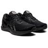 Asics Gel Cumulus 23 Black Men Sneakers Graphite-Grey 1011B012-002