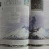 [USED] Rare book on volcanoes "DK experience VOLCANO