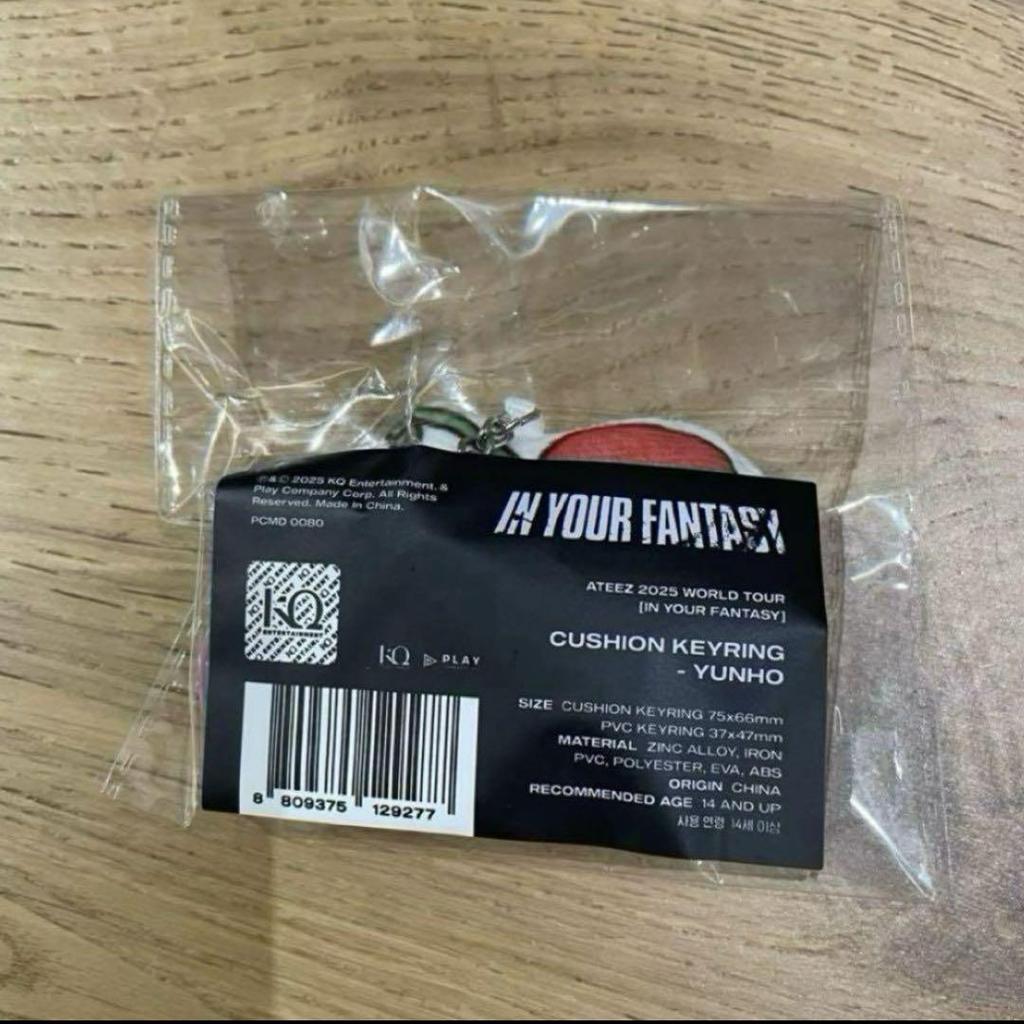 [USED] ATEEZ Yunho Seoul Concert Cushion Key Ring