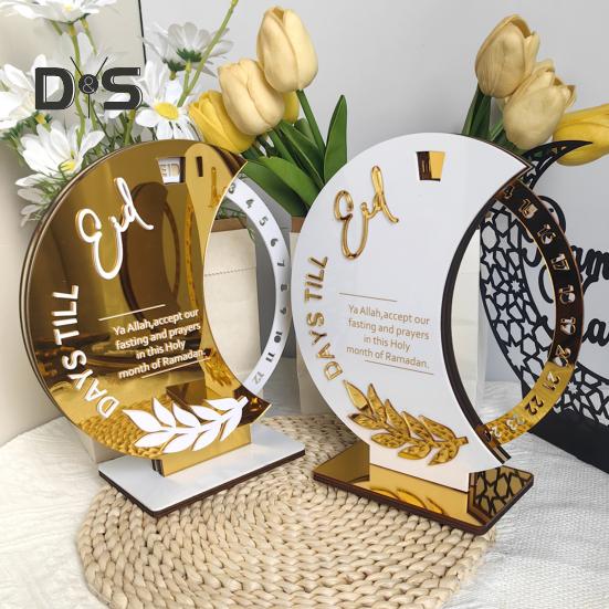 Календарь обратного отсчета на 30 дней до праздника Ид Рамадан, вращающийся адвент-календарь, деревянное исламское украшение стола для домашнего декора Мубарака