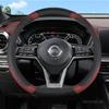 Автомобильный чехол на руль типа D для Nissan Rogue X-trail Kicks Rogue Sport Hybrid 2017 - Now Qashqai - Now Car Accessories