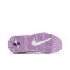 Nike Air More Uptempo Grade School 'White Rush Fuchsia' (Unisex) White / Rush Fuchsia / Rush Fuchsia Kids' Basketball Shoes FN6976 100