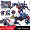 Оригинальный Flash Card Fighter 3: Красный Король Душ Фантом Робот-трансформер Быстрая Трансформация Игрушка