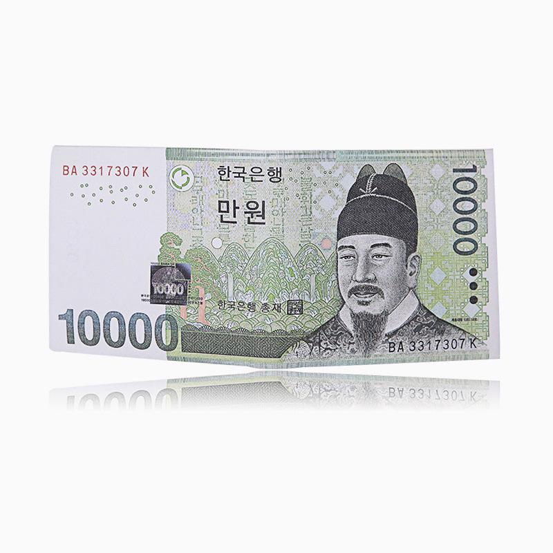 Unisex Short Wallet with Creative Currency Patterns from Various Countries