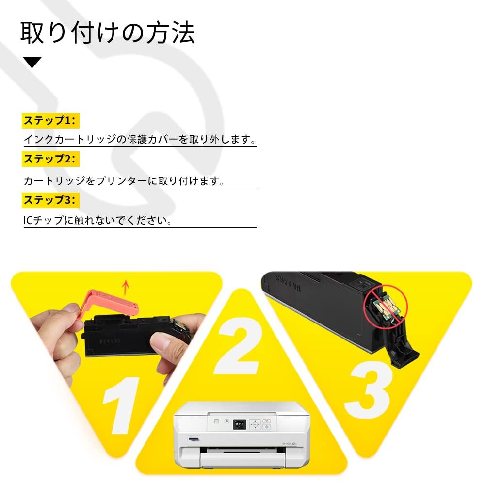 v4ink IC70L compatible ink for Epson IC6CL70L 70L cherry ink cartridge 6 color set refill R (6 total) EP-805A EP-805AW EP-805A EP-806AB EP-806AW