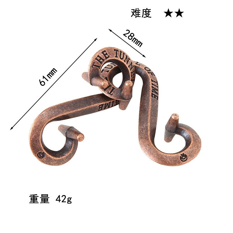 Puzzle Zinc Alloy Intelligence Unlocking Ring Unlocking Set, Nine-Link Educational Toy, Kong Ming Luban Lock Mechanism Box