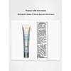 SKINCEUTICALS Осветляющий солнцезащитный крем SPF50++++