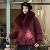 Women's Winter Thick Short PufferJacket Big Faux Fur Collar