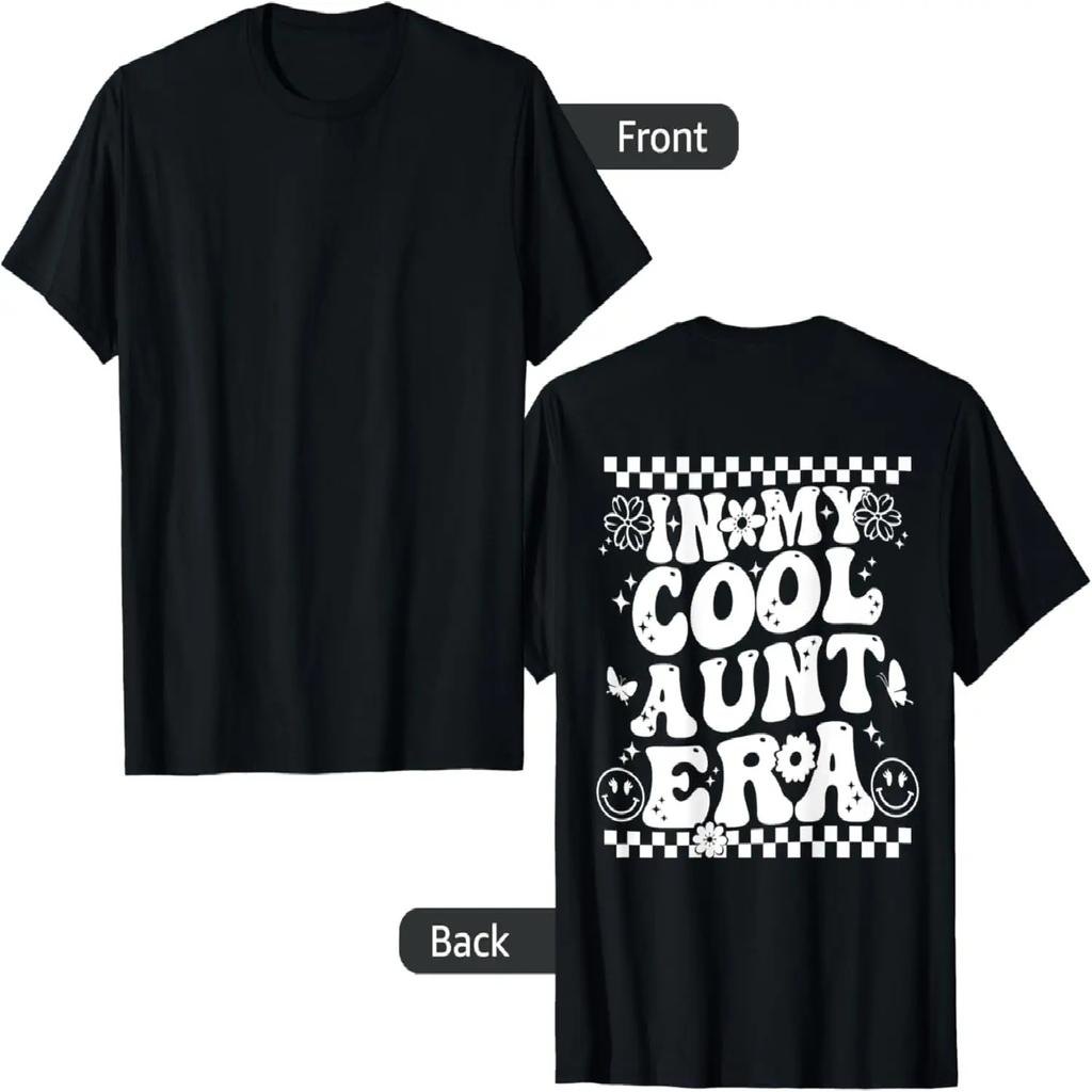 In My Cool Aunt Era Groovy Funny Auntie T-Shirt