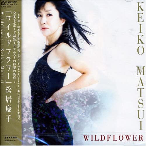 CD KEIKO MATSUI - WILD FLOWER PJCD1016 Planet Joy Reco 2003 Япония Джаз Б/У