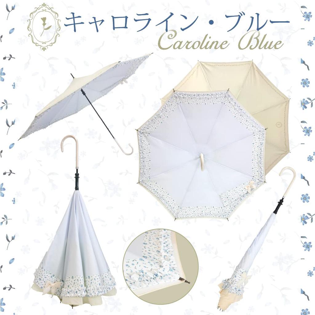 SaKASA Маленькая леди перевернутый зонт с оборками и лентами для от солнца и длинный перевернутый стоит обратного сложения остается УФ супер вода отличный милый