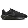 Nike Мужские беговые кроссовки Revolution 7 Extra Wide Черный Off Noir FB8501-001