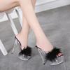 2025 Hairy Sexy Super High Heel Shoes 15CM Thin Heel Platform Slippers Transparent Crystal Shoes Wedding Shoes Women's Slippers