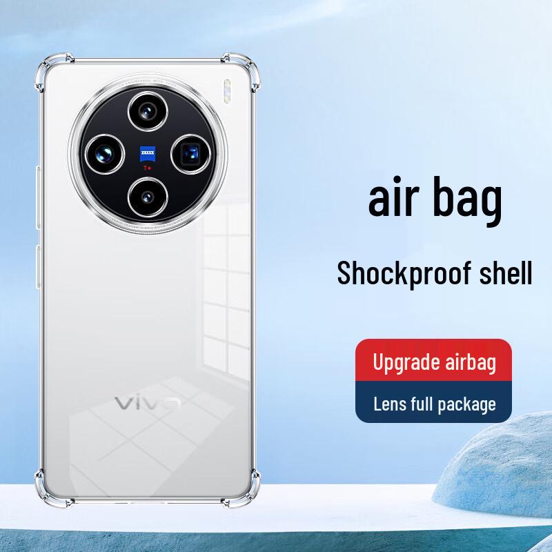 Многофункциональный защитный чехол для телефона HOLDZU для серии Vivo