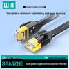 Shanze CAT7 Flat Ethernet Patch Cable