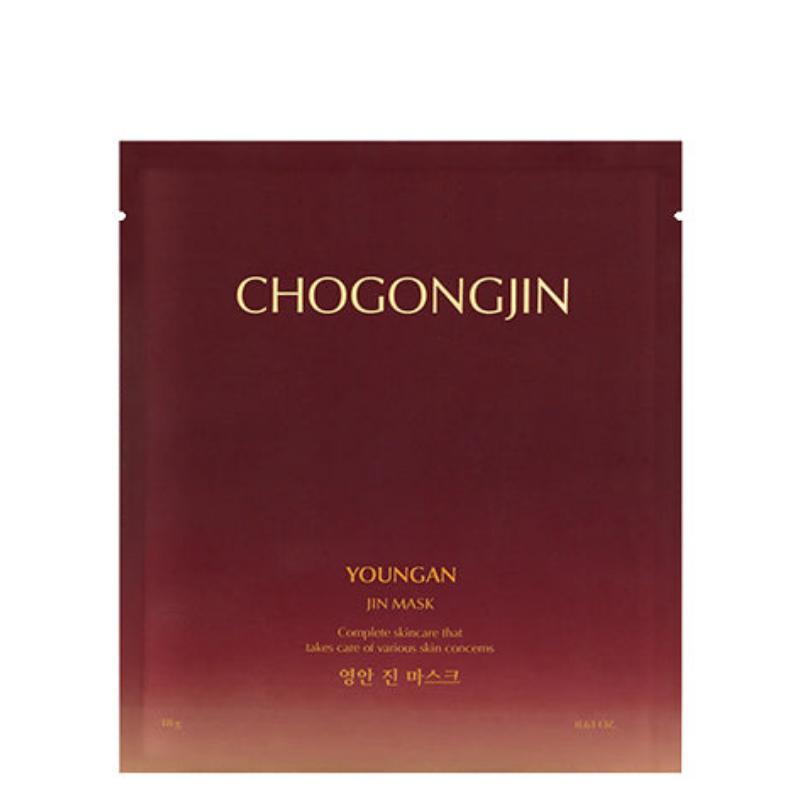 Youngan Jin Mask Set (5 masks)