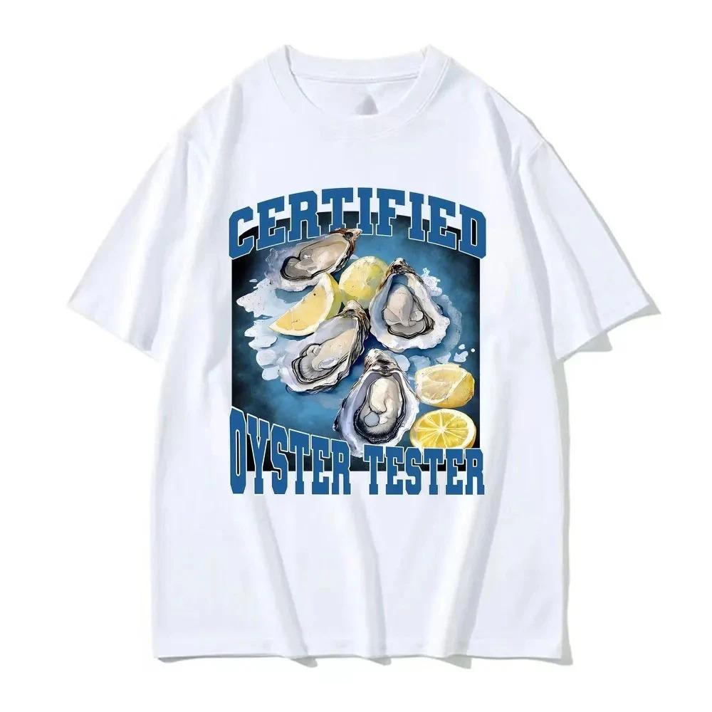 Certified Oyster Tester Funny Seafood Meme Tshirt Summer Tops Adult Humor Tshirt Abstract Oyster Lemon Unisexs Tshirt Y2K