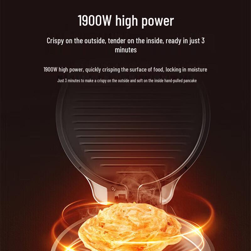 Midea Multi-functional Electric Griddle CN plug (adapter included)