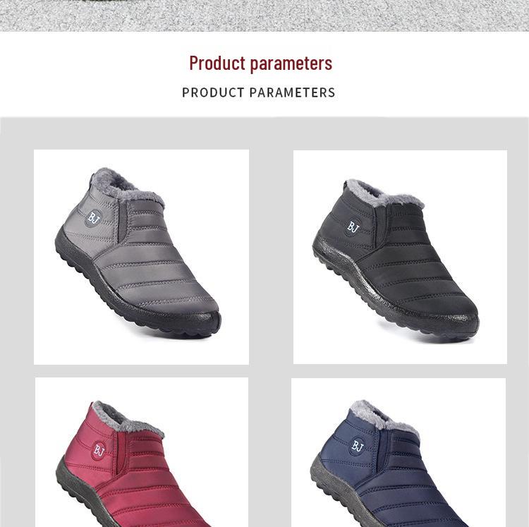 Unisex Plus Size Fleece-Lined Cotton Snow Boots for Middle-Aged & Elderly - Warm, Slip-On, Low-Cut Design