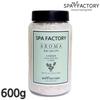 SPA FACTORY Гималайская Белая Соль Ароматическая Соль для Ванны Бомбочка для Ванны