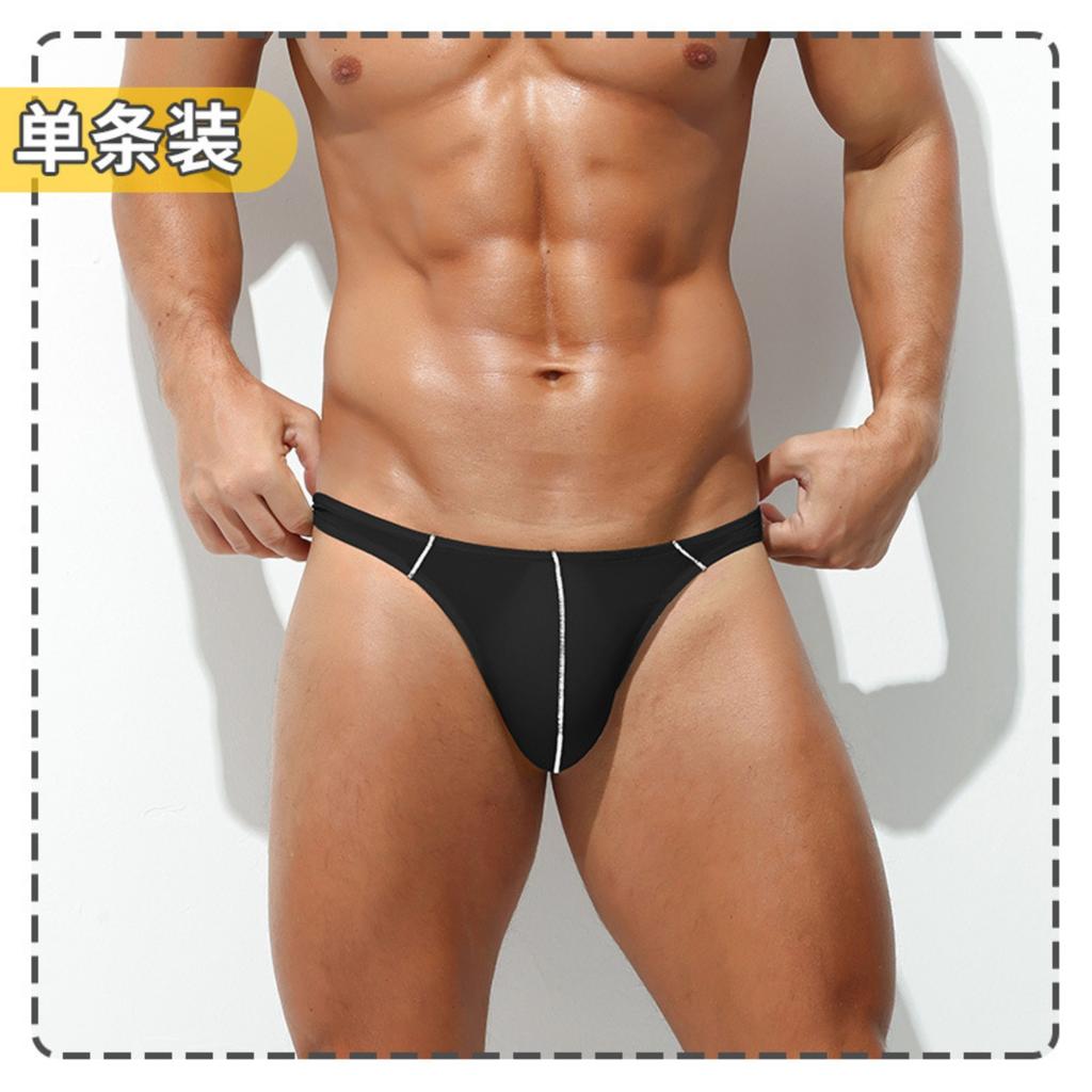 Мужские трусы-бикини Стильные трусы с низкой посадкой