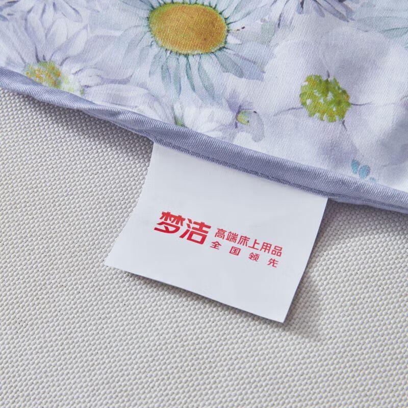 Летнее одеяло Mengjie 'Маленькая ромашка', чисто хлопковое, мятное, антибактериальное