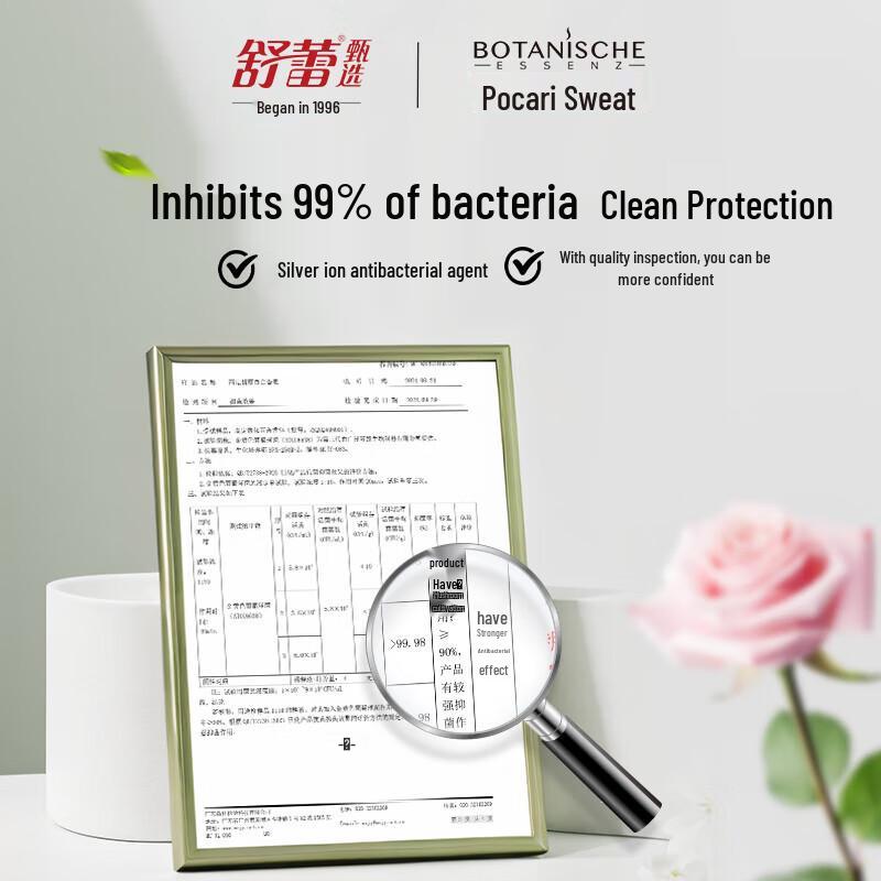 Sulei Bacardi Scent Rose Beauty Soap