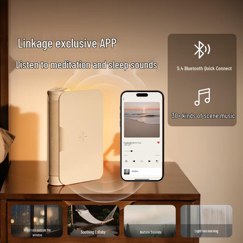 Glight EZM2411A Wireless Charging Speaker Lamp CN plug (adapter included)